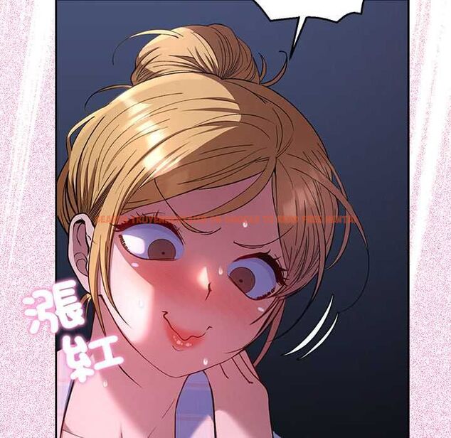 查看漫画她們教會我的事/全員交往中 - 第34話 - tymanga.com中的4606597图片 查看漫画她們教會我的事/全員交往中 - 第34話 - tymanga.com中的4606597图片