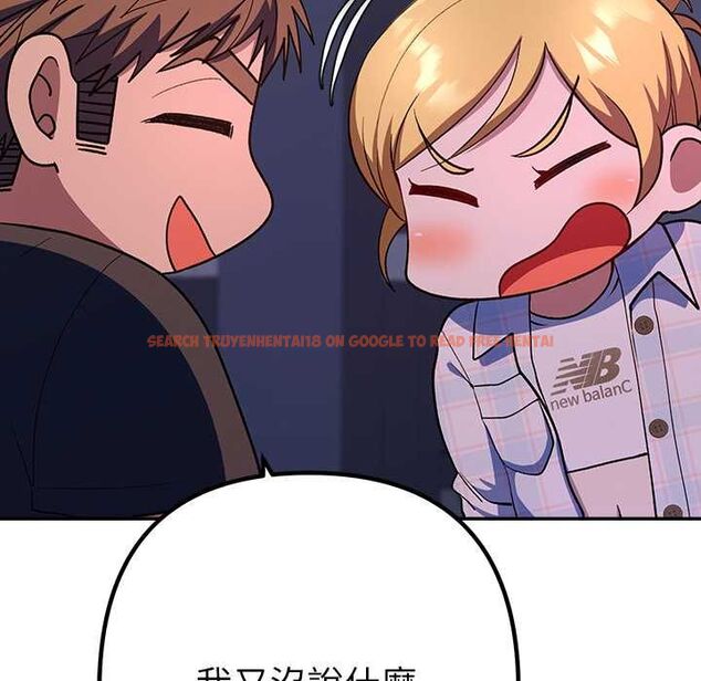 查看漫画她們教會我的事/全員交往中 - 第34話 - tymanga.com中的4606601图片 查看漫画她們教會我的事/全員交往中 - 第34話 - tymanga.com中的4606601图片