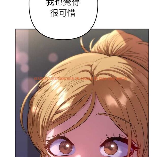 查看漫画她們教會我的事/全員交往中 - 第34話 - tymanga.com中的4606603图片 查看漫画她們教會我的事/全員交往中 - 第34話 - tymanga.com中的4606603图片