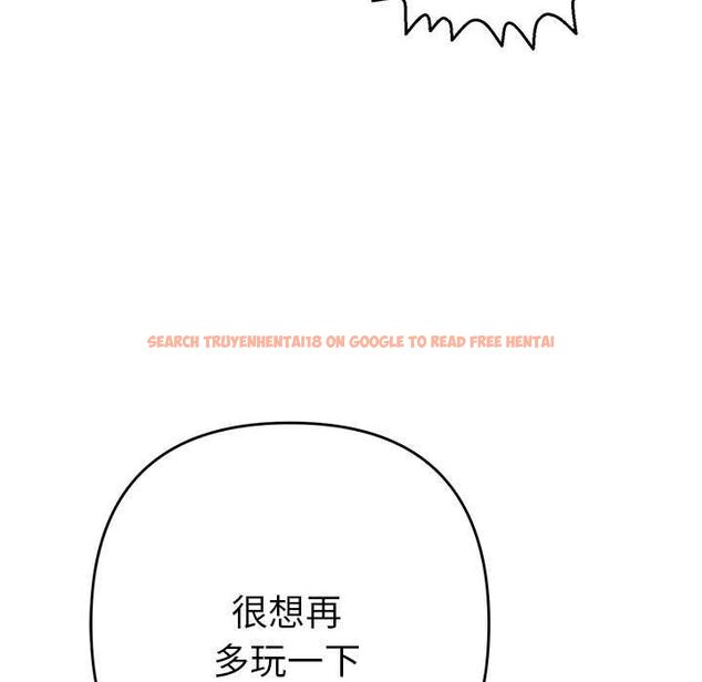 查看漫画她們教會我的事/全員交往中 - 第34話 - tymanga.com中的4606605图片 查看漫画她們教會我的事/全員交往中 - 第34話 - tymanga.com中的4606605图片
