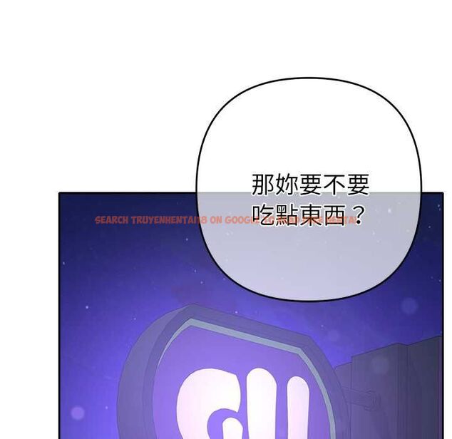查看漫画她們教會我的事/全員交往中 - 第34話 - tymanga.com中的4606608图片 查看漫画她們教會我的事/全員交往中 - 第34話 - tymanga.com中的4606608图片