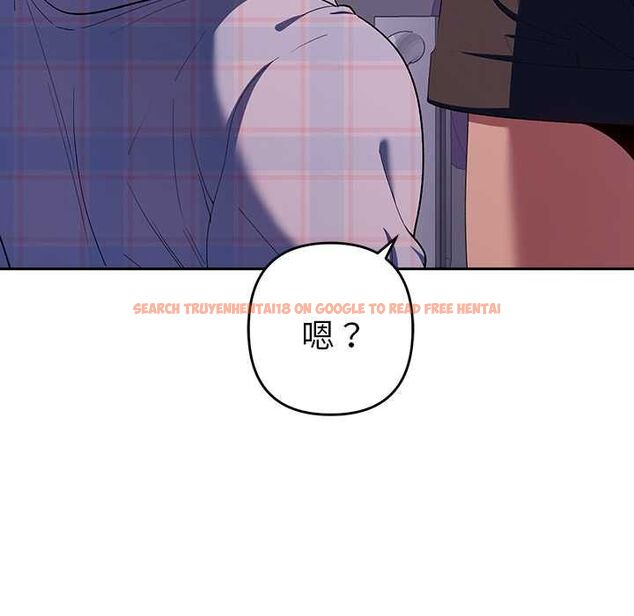查看漫画她們教會我的事/全員交往中 - 第34話 - tymanga.com中的4606612图片 查看漫画她們教會我的事/全員交往中 - 第34話 - tymanga.com中的4606612图片
