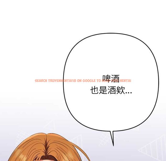 查看漫画她們教會我的事/全員交往中 - 第34話 - tymanga.com中的4606613图片 查看漫画她們教會我的事/全員交往中 - 第34話 - tymanga.com中的4606613图片