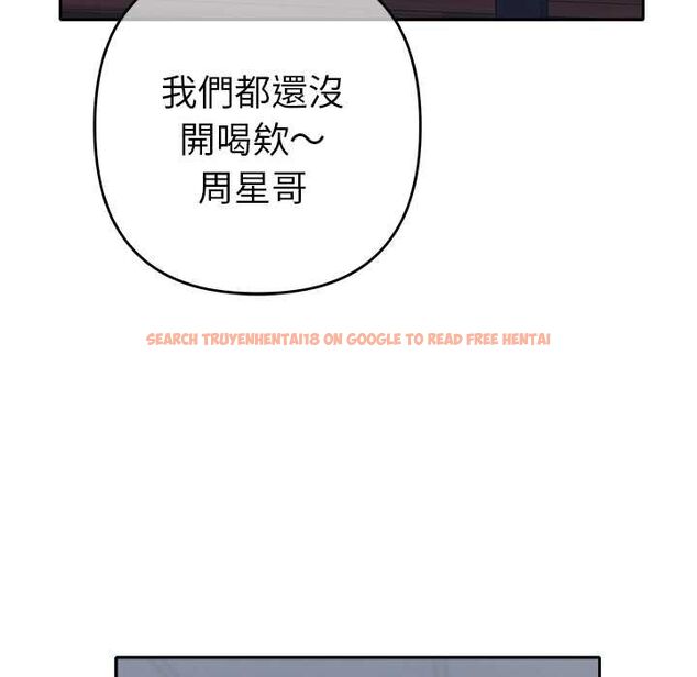 查看漫画她們教會我的事/全員交往中 - 第34話 - tymanga.com中的4606622图片 查看漫画她們教會我的事/全員交往中 - 第34話 - tymanga.com中的4606622图片