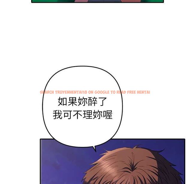 查看漫画她們教會我的事/全員交往中 - 第34話 - tymanga.com中的4606624图片 查看漫画她們教會我的事/全員交往中 - 第34話 - tymanga.com中的4606624图片