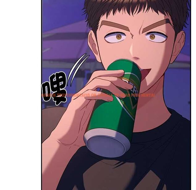 查看漫画她們教會我的事/全員交往中 - 第34話 - tymanga.com中的4606625图片 查看漫画她們教會我的事/全員交往中 - 第34話 - tymanga.com中的4606625图片