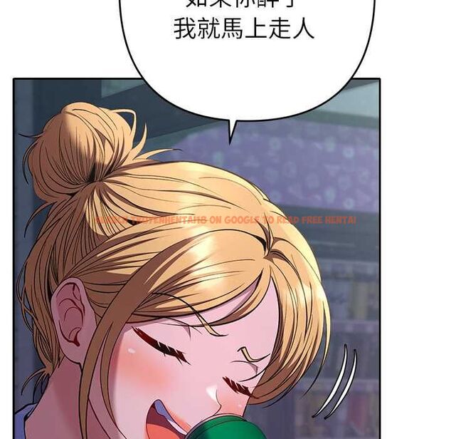 查看漫画她們教會我的事/全員交往中 - 第34話 - tymanga.com中的4606627图片 查看漫画她們教會我的事/全員交往中 - 第34話 - tymanga.com中的4606627图片