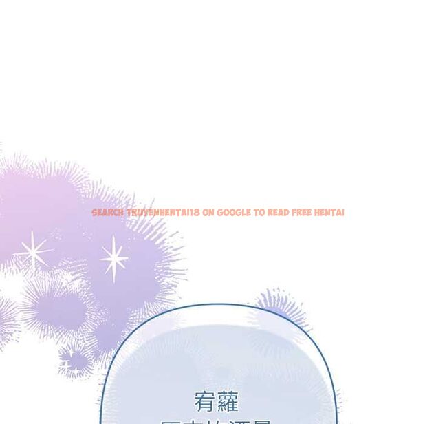 查看漫画她們教會我的事/全員交往中 - 第34話 - tymanga.com中的4606629图片 查看漫画她們教會我的事/全員交往中 - 第34話 - tymanga.com中的4606629图片