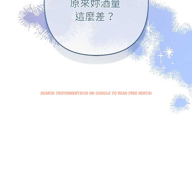 查看漫画她們教會我的事/全員交往中 - 第34話 - tymanga.com中的4606630图片 查看漫画她們教會我的事/全員交往中 - 第34話 - tymanga.com中的4606630图片
