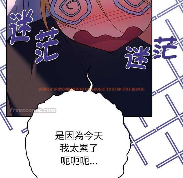 查看漫画她們教會我的事/全員交往中 - 第34話 - tymanga.com中的4606632图片 查看漫画她們教會我的事/全員交往中 - 第34話 - tymanga.com中的4606632图片