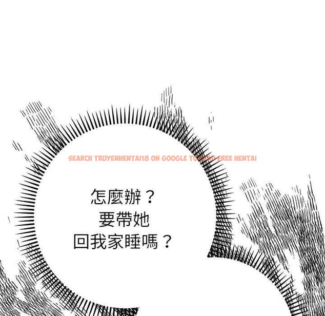 查看漫画她們教會我的事/全員交往中 - 第34話 - tymanga.com中的4606637图片 查看漫画她們教會我的事/全員交往中 - 第34話 - tymanga.com中的4606637图片