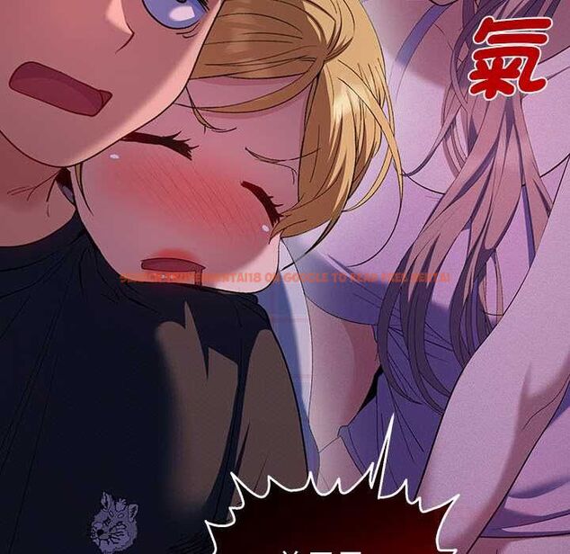 查看漫画她們教會我的事/全員交往中 - 第34話 - tymanga.com中的4606639图片 查看漫画她們教會我的事/全員交往中 - 第34話 - tymanga.com中的4606639图片