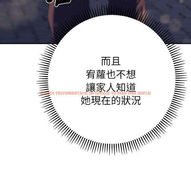 查看漫画她們教會我的事/全員交往中 - 第34話 - tymanga.com中的4606644图片 查看漫画她們教會我的事/全員交往中 - 第34話 - tymanga.com中的4606644图片