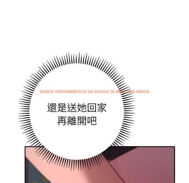 查看漫画她們教會我的事/全員交往中 - 第34話 - tymanga.com中的4606645图片 查看漫画她們教會我的事/全員交往中 - 第34話 - tymanga.com中的4606645图片