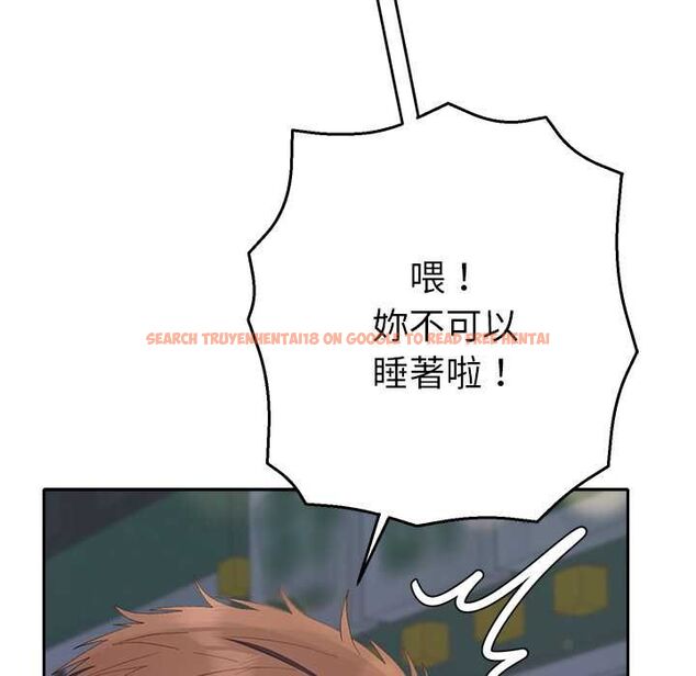 查看漫画她們教會我的事/全員交往中 - 第34話 - tymanga.com中的4606648图片 查看漫画她們教會我的事/全員交往中 - 第34話 - tymanga.com中的4606648图片
