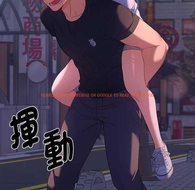 查看漫画她們教會我的事/全員交往中 - 第34話 - tymanga.com中的4606652图片 查看漫画她們教會我的事/全員交往中 - 第34話 - tymanga.com中的4606652图片