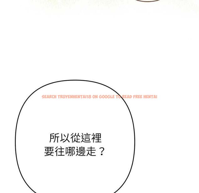 查看漫画她們教會我的事/全員交往中 - 第34話 - tymanga.com中的4606667图片 查看漫画她們教會我的事/全員交往中 - 第34話 - tymanga.com中的4606667图片