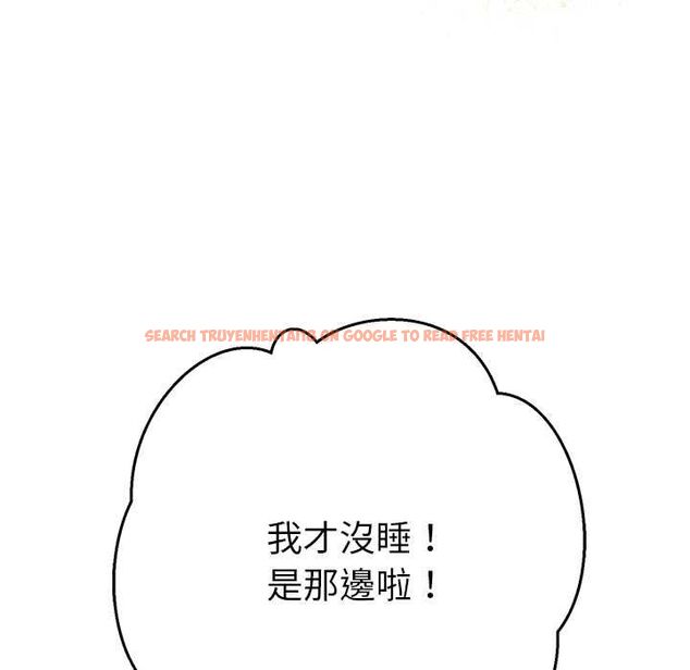 查看漫画她們教會我的事/全員交往中 - 第34話 - tymanga.com中的4606672图片 查看漫画她們教會我的事/全員交往中 - 第34話 - tymanga.com中的4606672图片