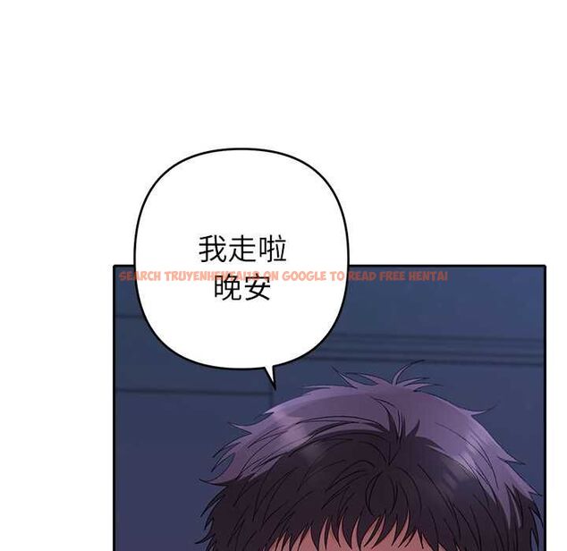 查看漫画她們教會我的事/全員交往中 - 第34話 - tymanga.com中的4606682图片 查看漫画她們教會我的事/全員交往中 - 第34話 - tymanga.com中的4606682图片