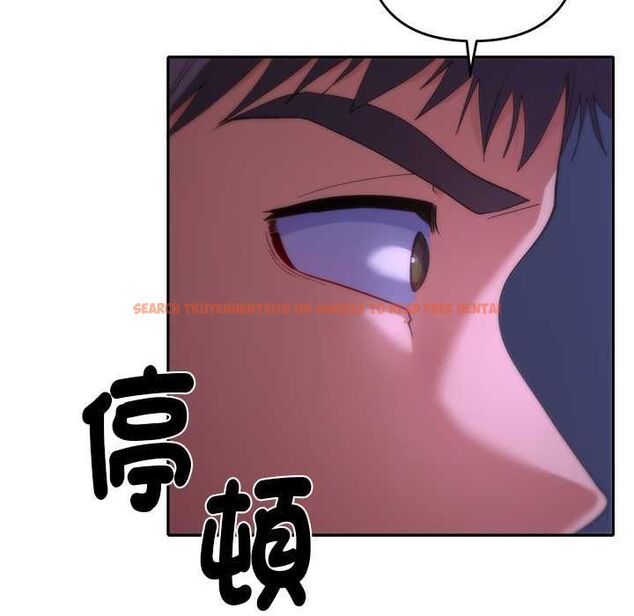 查看漫画她們教會我的事/全員交往中 - 第34話 - tymanga.com中的4606685图片 查看漫画她們教會我的事/全員交往中 - 第34話 - tymanga.com中的4606685图片