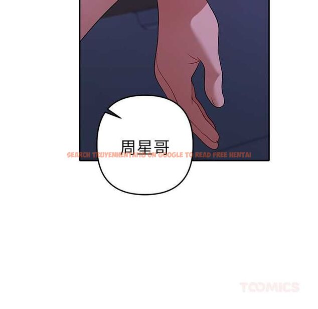 查看漫画她們教會我的事/全員交往中 - 第34話 - tymanga.com中的4606687图片 查看漫画她們教會我的事/全員交往中 - 第34話 - tymanga.com中的4606687图片