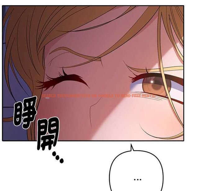查看漫画她們教會我的事/全員交往中 - 第34話 - tymanga.com中的4606697图片 查看漫画她們教會我的事/全員交往中 - 第34話 - tymanga.com中的4606697图片