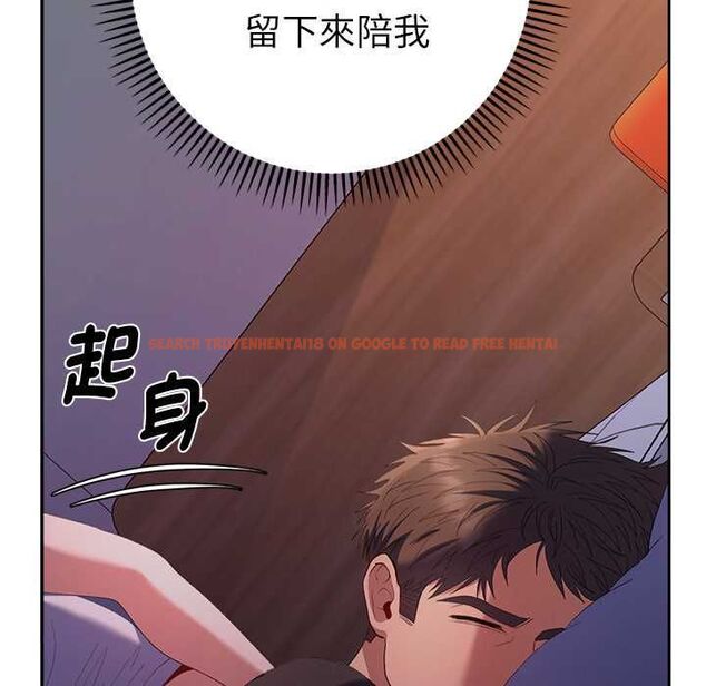 查看漫画她們教會我的事/全員交往中 - 第34話 - tymanga.com中的4606699图片 查看漫画她們教會我的事/全員交往中 - 第34話 - tymanga.com中的4606699图片