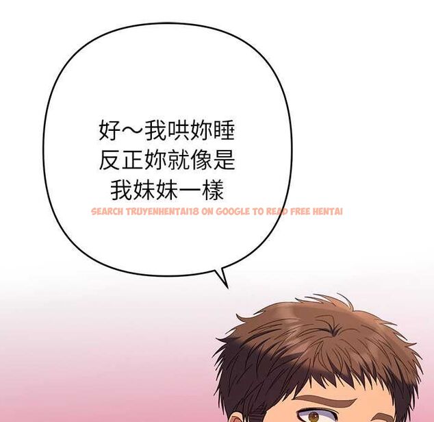 查看漫画她們教會我的事/全員交往中 - 第34話 - tymanga.com中的4606701图片 查看漫画她們教會我的事/全員交往中 - 第34話 - tymanga.com中的4606701图片