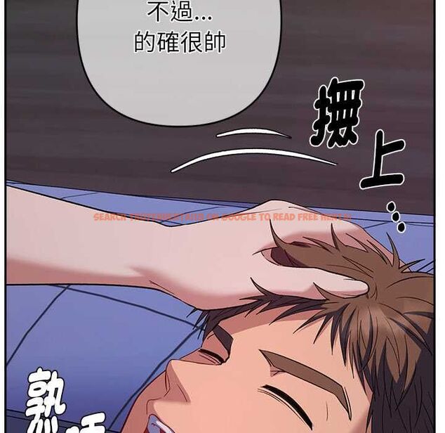 查看漫画她們教會我的事/全員交往中 - 第34話 - tymanga.com中的4606705图片 查看漫画她們教會我的事/全員交往中 - 第34話 - tymanga.com中的4606705图片