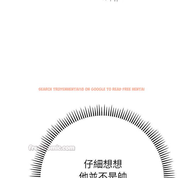 查看漫画她們教會我的事/全員交往中 - 第34話 - tymanga.com中的4606707图片 查看漫画她們教會我的事/全員交往中 - 第34話 - tymanga.com中的4606707图片