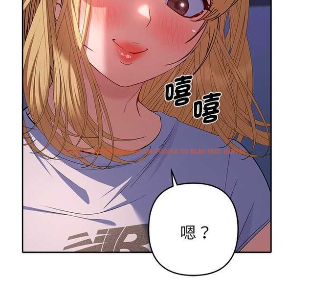 查看漫画她們教會我的事/全員交往中 - 第34話 - tymanga.com中的4606709图片 查看漫画她們教會我的事/全員交往中 - 第34話 - tymanga.com中的4606709图片