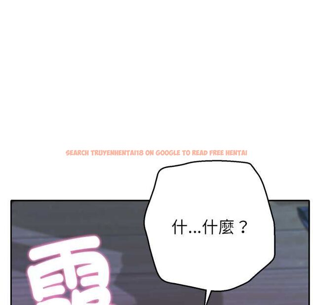 查看漫画她們教會我的事/全員交往中 - 第34話 - tymanga.com中的4606710图片 查看漫画她們教會我的事/全員交往中 - 第34話 - tymanga.com中的4606710图片