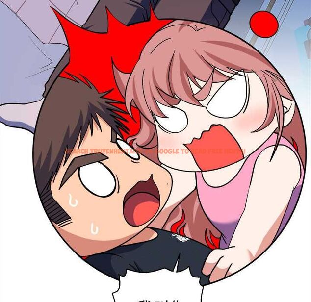 查看漫画她們教會我的事/全員交往中 - 第34話 - tymanga.com中的4606718图片 查看漫画她們教會我的事/全員交往中 - 第34話 - tymanga.com中的4606718图片