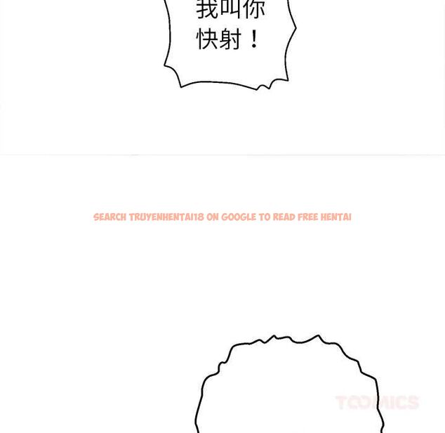 查看漫画她們教會我的事/全員交往中 - 第34話 - tymanga.com中的4606719图片 查看漫画她們教會我的事/全員交往中 - 第34話 - tymanga.com中的4606719图片