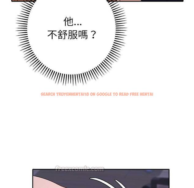 查看漫画她們教會我的事/全員交往中 - 第34話 - tymanga.com中的4606722图片 查看漫画她們教會我的事/全員交往中 - 第34話 - tymanga.com中的4606722图片