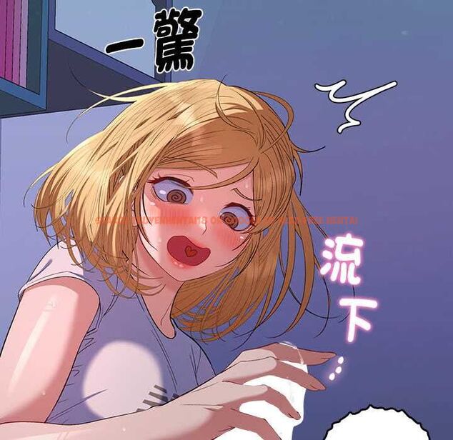 查看漫画她們教會我的事/全員交往中 - 第34話 - tymanga.com中的4606732图片 查看漫画她們教會我的事/全員交往中 - 第34話 - tymanga.com中的4606732图片