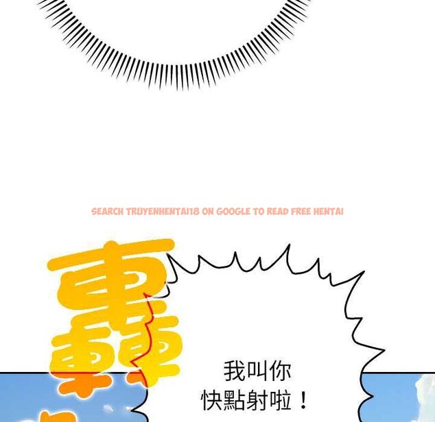 查看漫画她們教會我的事/全員交往中 - 第34話 - tymanga.com中的4606734图片 查看漫画她們教會我的事/全員交往中 - 第34話 - tymanga.com中的4606734图片