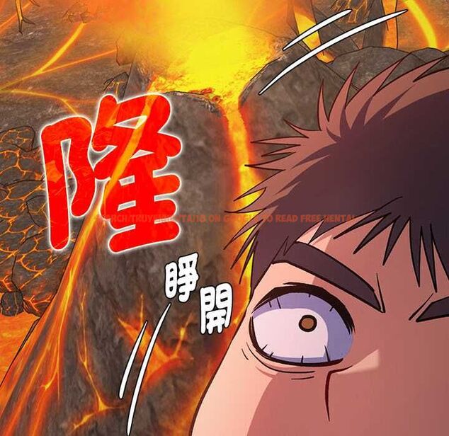 查看漫画她們教會我的事/全員交往中 - 第34話 - tymanga.com中的4606739图片 查看漫画她們教會我的事/全員交往中 - 第34話 - tymanga.com中的4606739图片