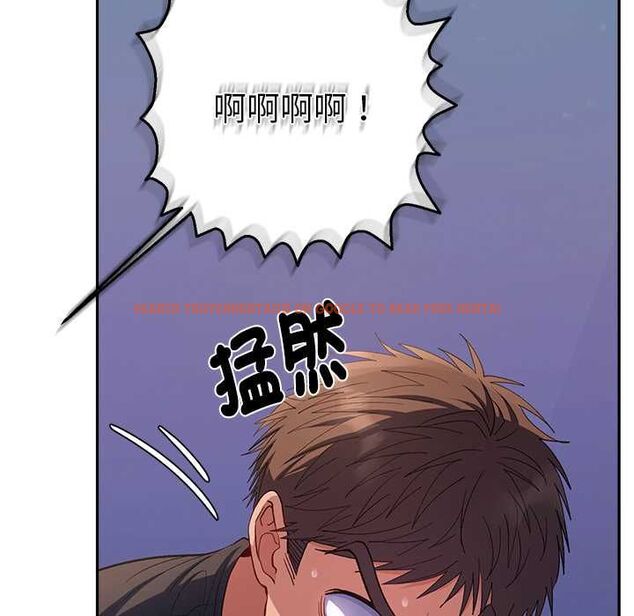 查看漫画她們教會我的事/全員交往中 - 第34話 - tymanga.com中的4606741图片 查看漫画她們教會我的事/全員交往中 - 第34話 - tymanga.com中的4606741图片
