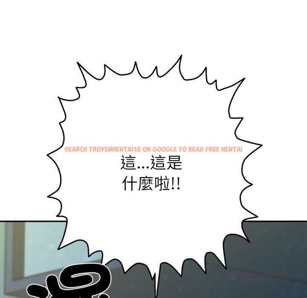查看漫画她們教會我的事/全員交往中 - 第34話 - tymanga.com中的4606743图片 查看漫画她們教會我的事/全員交往中 - 第34話 - tymanga.com中的4606743图片