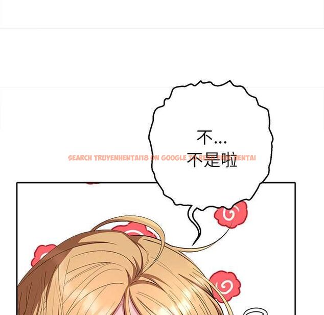 查看漫画她們教會我的事/全員交往中 - 第34話 - tymanga.com中的4606749图片 查看漫画她們教會我的事/全員交往中 - 第34話 - tymanga.com中的4606749图片