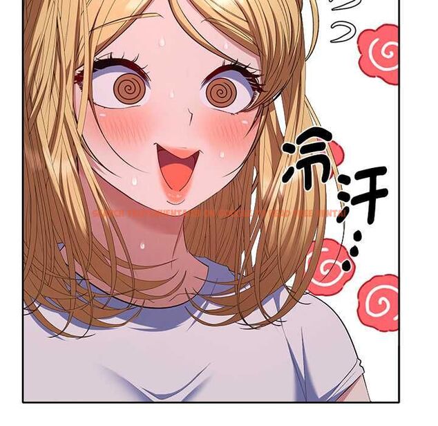 查看漫画她們教會我的事/全員交往中 - 第34話 - tymanga.com中的4606750图片 查看漫画她們教會我的事/全員交往中 - 第34話 - tymanga.com中的4606750图片