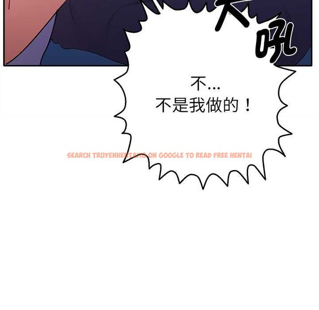 查看漫画她們教會我的事/全員交往中 - 第34話 - tymanga.com中的4606753图片 查看漫画她們教會我的事/全員交往中 - 第34話 - tymanga.com中的4606753图片
