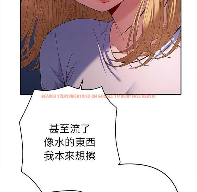 查看漫画她們教會我的事/全員交往中 - 第34話 - tymanga.com中的4606756图片 查看漫画她們教會我的事/全員交往中 - 第34話 - tymanga.com中的4606756图片