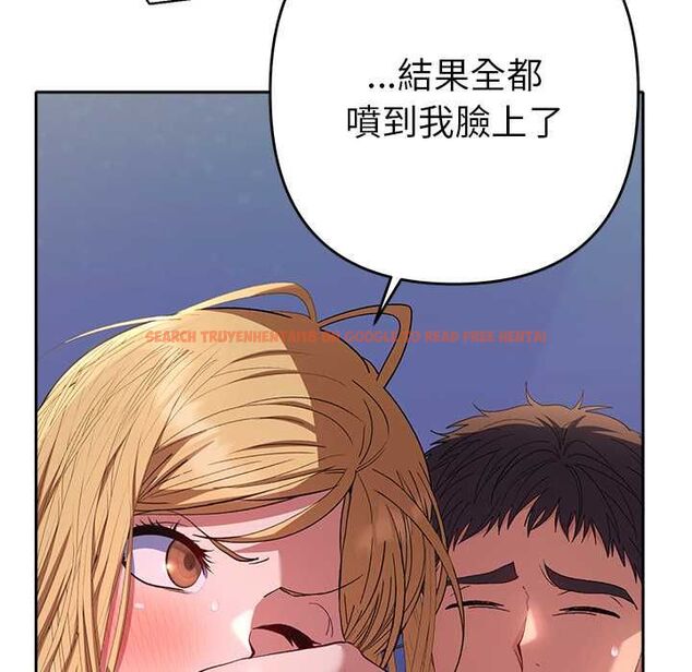 查看漫画她們教會我的事/全員交往中 - 第34話 - tymanga.com中的4606757图片 查看漫画她們教會我的事/全員交往中 - 第34話 - tymanga.com中的4606757图片