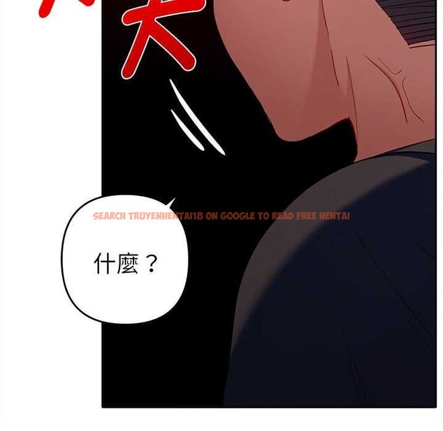 查看漫画她們教會我的事/全員交往中 - 第34話 - tymanga.com中的4606762图片 查看漫画她們教會我的事/全員交往中 - 第34話 - tymanga.com中的4606762图片