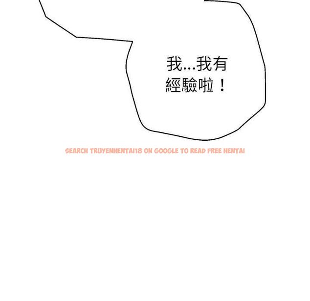 查看漫画她們教會我的事/全員交往中 - 第34話 - tymanga.com中的4606766图片 查看漫画她們教會我的事/全員交往中 - 第34話 - tymanga.com中的4606766图片