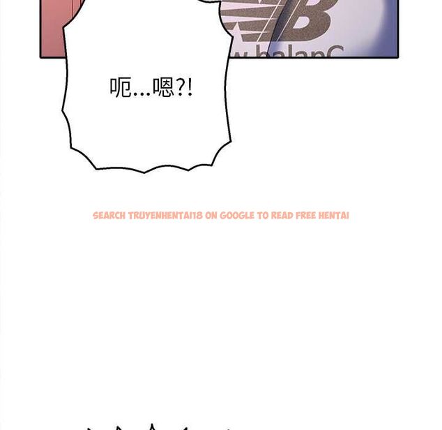 查看漫画她們教會我的事/全員交往中 - 第34話 - tymanga.com中的4606769图片 查看漫画她們教會我的事/全員交往中 - 第34話 - tymanga.com中的4606769图片