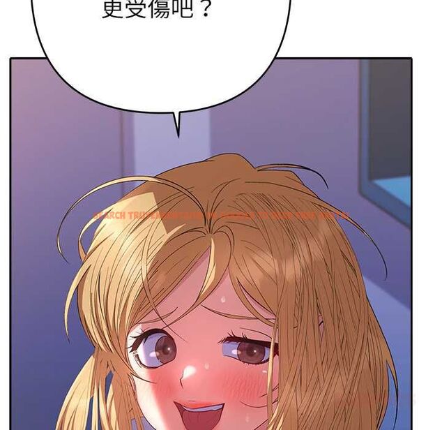 查看漫画她們教會我的事/全員交往中 - 第34話 - tymanga.com中的4606775图片 查看漫画她們教會我的事/全員交往中 - 第34話 - tymanga.com中的4606775图片