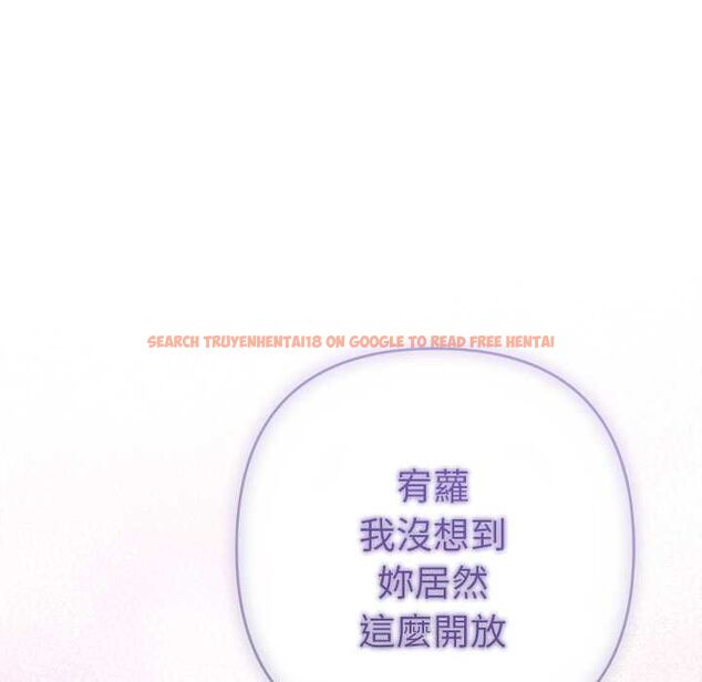 查看漫画她們教會我的事/全員交往中 - 第34話 - tymanga.com中的4606777图片 查看漫画她們教會我的事/全員交往中 - 第34話 - tymanga.com中的4606777图片